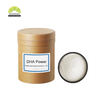 ドコサヘキサエン酸 DHA バルク 品質保証 食品添加物 植物抽出物 ドコサヘキサエン酸 DHA パウダー
