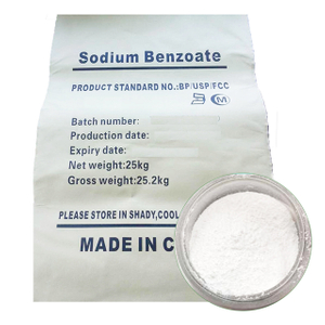 卸売高品質食品防腐剤安息香酸ナトリウム cas 532-32-1 パウダー