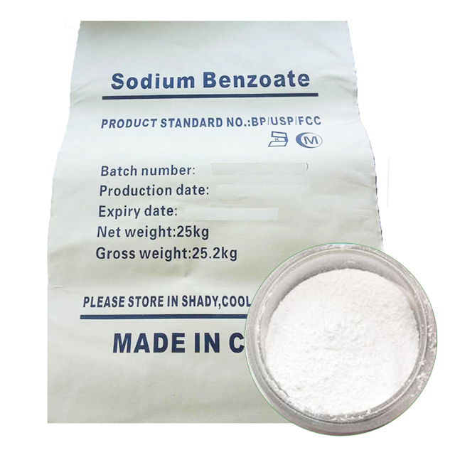 安息香酸ナトリウム製品 usp 化粧品のピクルス サプライヤーの酸化防止剤