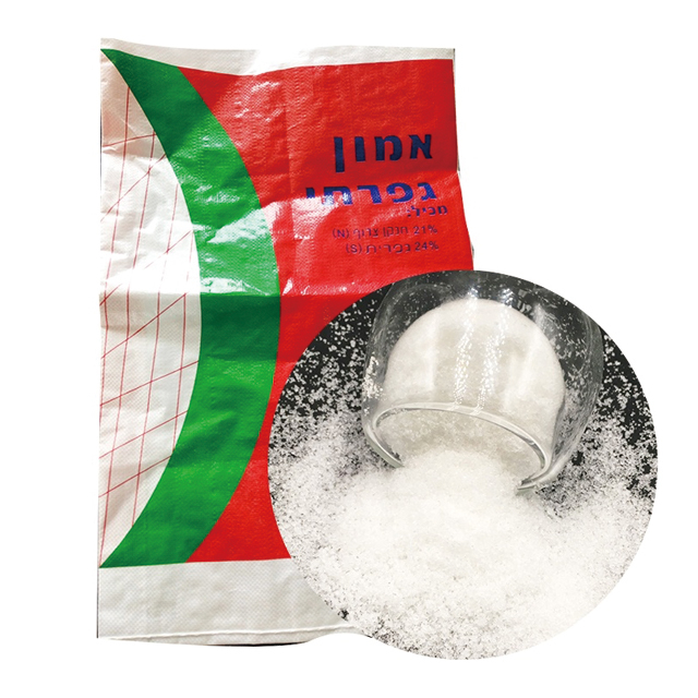 ニッケル硫酸アンモニウム 硫酸二アンモニウム 肥料 価格 液体使用 
