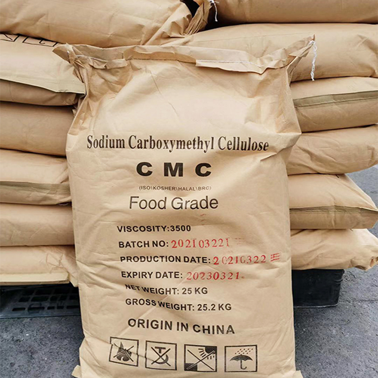 食品グレードの増粘剤 CMC ナトリウム カルボキシメチル セルロース パウダー CAS No. 9004-32-4