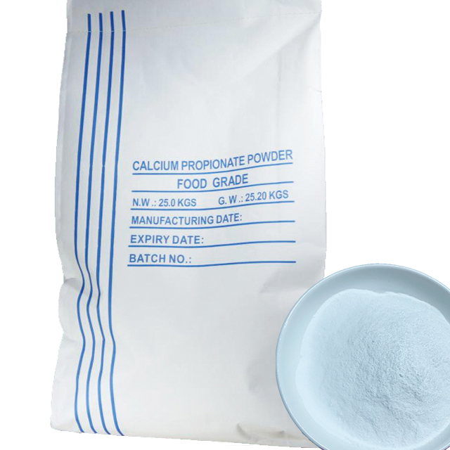 ベーキング成分 e282 プロピオン酸カルシウム 食品防腐剤 低価格で在庫あり