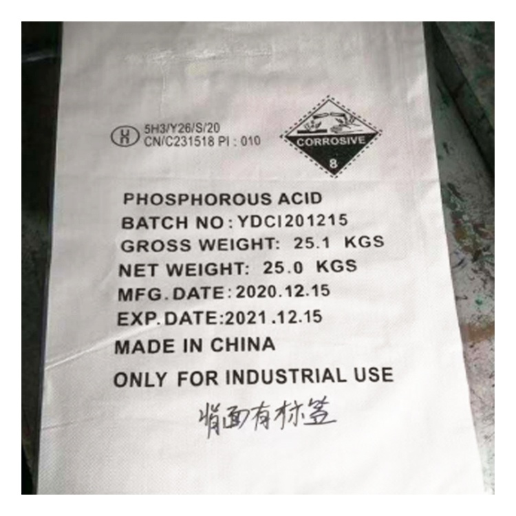 熱い販売の高品質の亜リン酸 85 粉末オルソ肥料