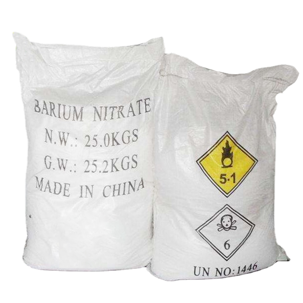大量の熱い販売工業用グレードの農業用グレードの硝酸カリウムは、農業で使用され、医学で使用されます