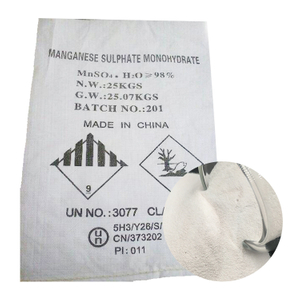 硫酸マンガン硫酸マンジャートモノ粒模様の粉の五角区工業グレードの価格