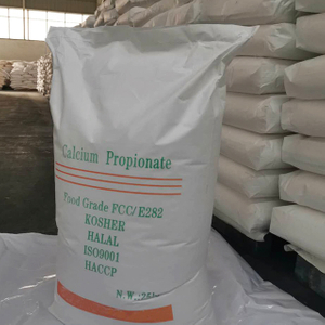 パン屋CAS 4075-81-4 25kg袋のためのバルク食品等級のプロピオン酸カルシウムe282の白い粉の白い粒状