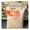 キサンタン ガムの粉CAS 11138-66-2の食品等級の原料の利用できる熱い販売の原料の試供品