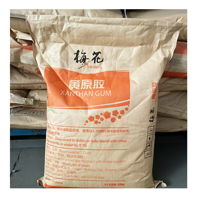 Lotus covalent Organic E415 Xanthan Gum Thickener Price Powder in Food 